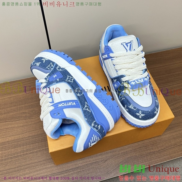 ���̺��� LV Ʈ���̳� ����Ŀ�� 41L2461814-6