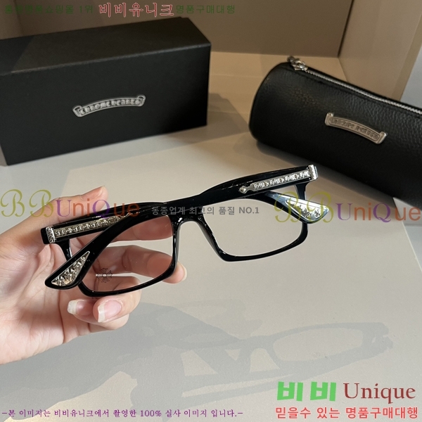 ũ������ �Ȱ� CH261894-3