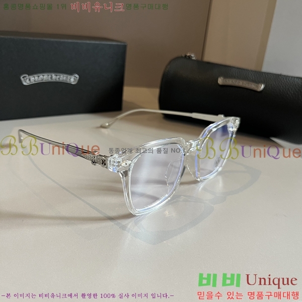 ũ������ �Ȱ� CH261894-4