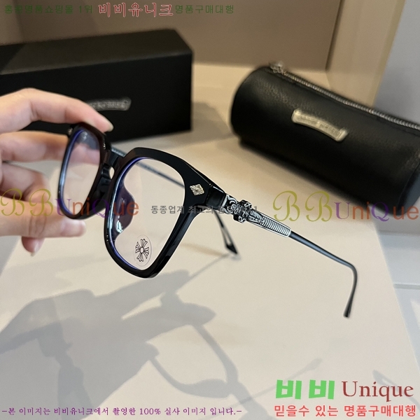 @ũ������ �Ȱ� CH261894-2