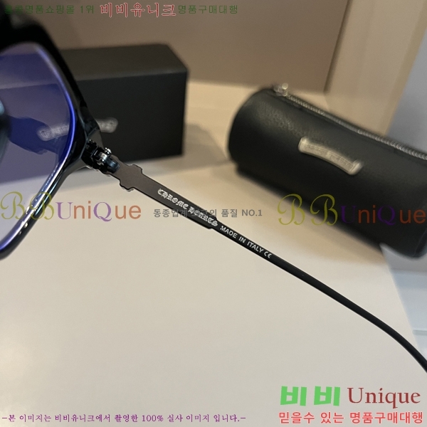 @ũ������ �Ȱ� CH261894-2