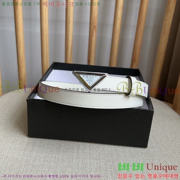 #����� ��Ʈ P78470-3 �� 2cm