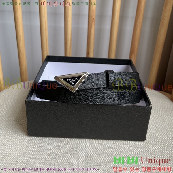 #����� ��Ʈ P78470-5 �� 2cm