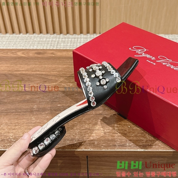 ���� ������� ���� 31RV246184-1