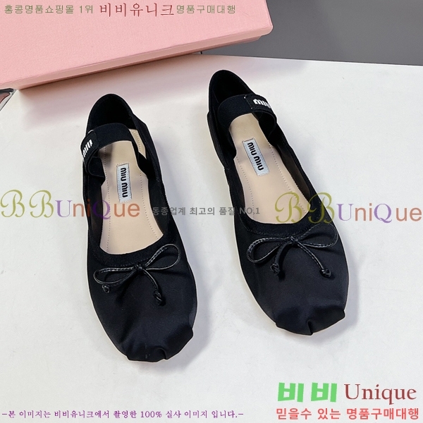 �̿�̿� �߷����� �÷����� 32MU2453023-4