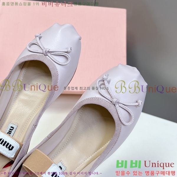 �̿�̿� �߷����� �÷����� 32MU2453023-5