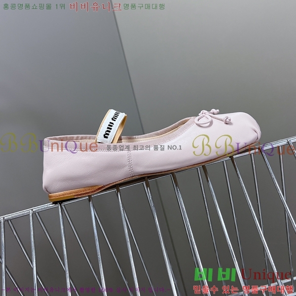 �̿�̿� �߷����� �÷����� 32MU2453023-5