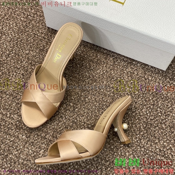 ��� ������ ���� 29D2461216-2 �� 7cm