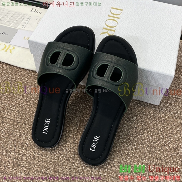 ���� ��� ���� 27D2461214-1