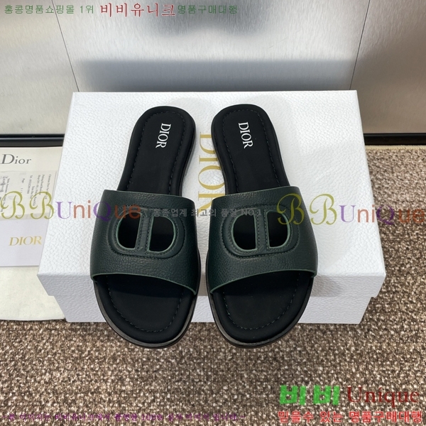 ���� ��� ���� 27D2461214-1