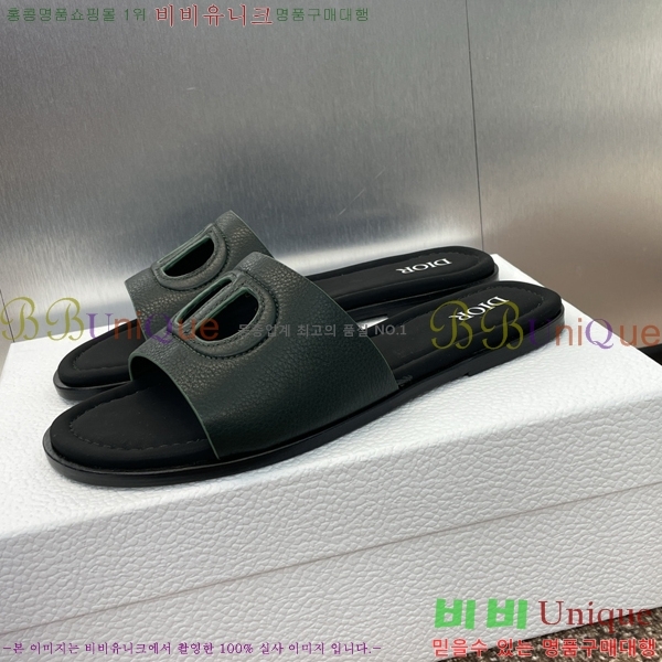 ���� ��� ���� 27D2461214-1