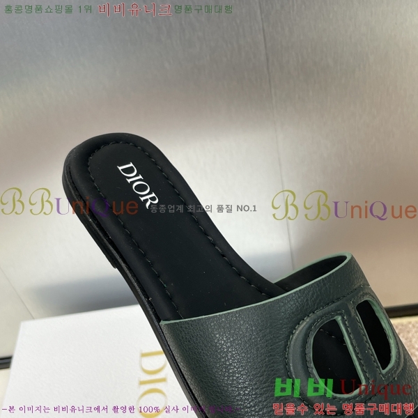 ���� ��� ���� 27D2461214-1