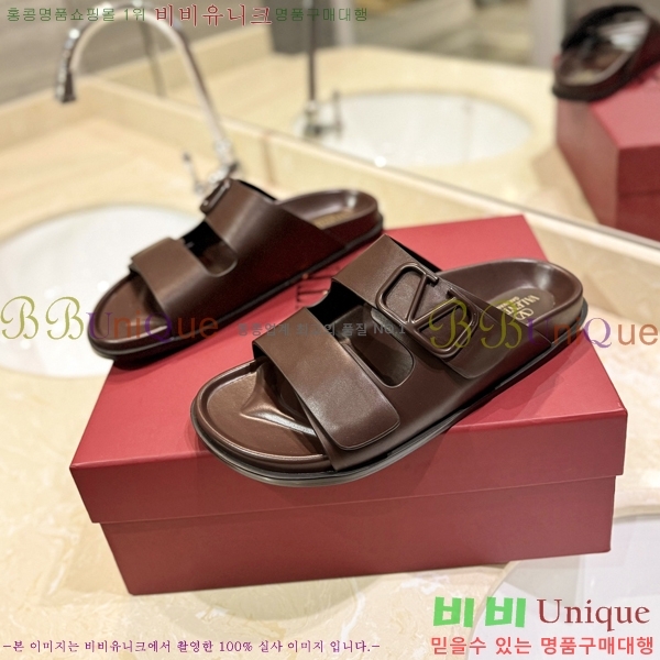 �߷�Ƽ�� ����/������ �������� 27VA2461215-1