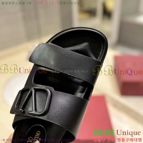 �߷�Ƽ�� ����/������ �������� 27VA2461215-2