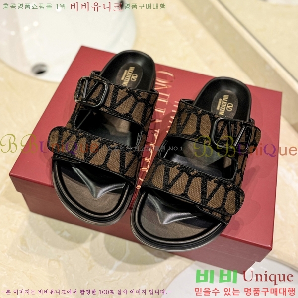 �߷�Ƽ�� ����/������ �������� 27VA2461215-4