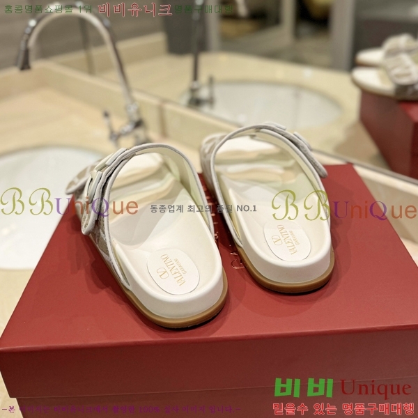 �߷�Ƽ�� ����/������ �������� 27VA2461215-6