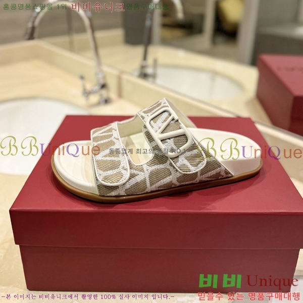 �߷�Ƽ�� ����/������ �������� 27VA2461215-6