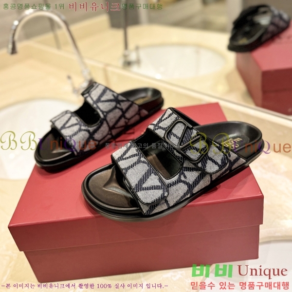 �߷�Ƽ�� ����/������ �������� 27VA2461215-7