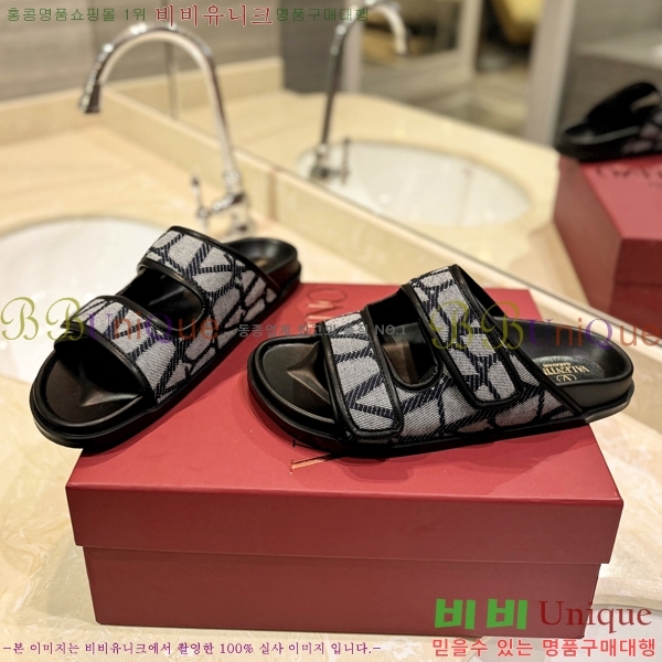 �߷�Ƽ�� ����/������ �������� 27VA2461215-9