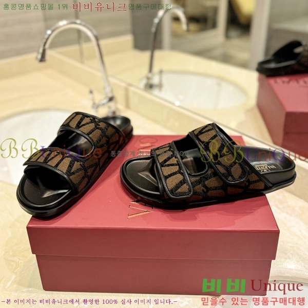 �߷�Ƽ�� ����/������ �������� 27VA2461215-10