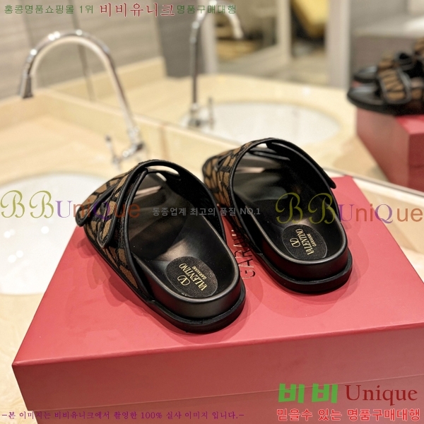 �߷�Ƽ�� ����/������ �������� 27VA2461215-10