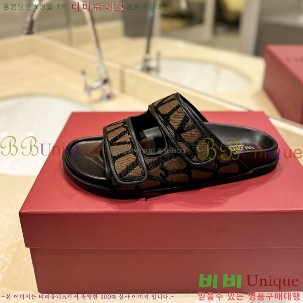 �߷�Ƽ�� ����/������ �������� 27VA2461215-10