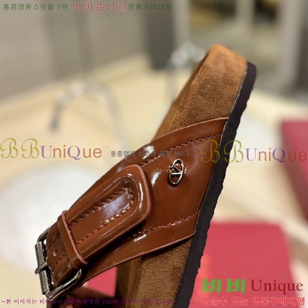 �߷�Ƽ�� ����/������ �������� 27VA2461215-13