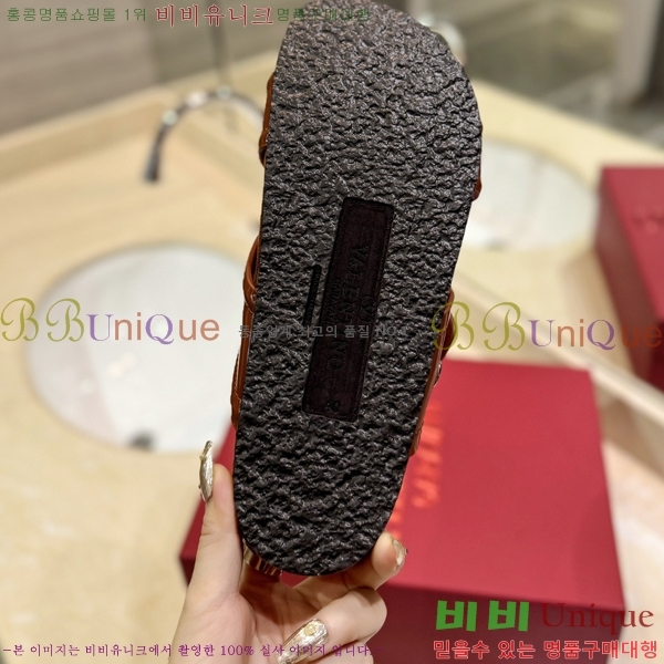 �߷�Ƽ�� ����/������ �������� 27VA2461215-13