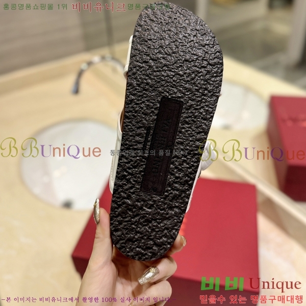 �߷�Ƽ�� ����/������ �������� 27VA2461215-14