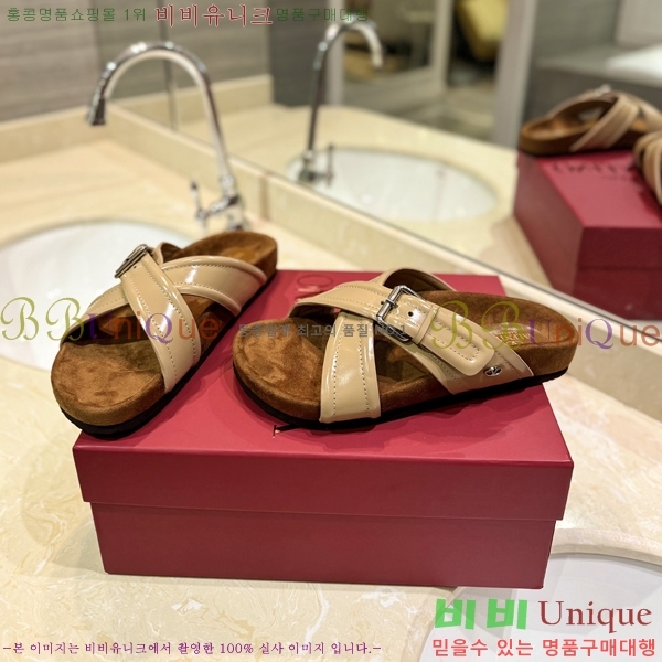 �߷�Ƽ�� ����/������ �������� 27VA2461215-15