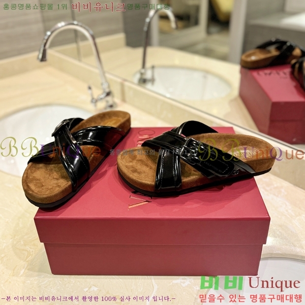 �߷�Ƽ�� ����/������ �������� 27VA2461215-16