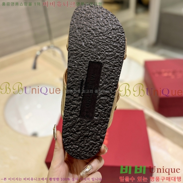 �߷�Ƽ�� ����/������ �������� 27VA2461215-17