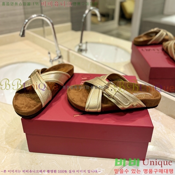 �߷�Ƽ�� ����/������ �������� 27VA2461215-17