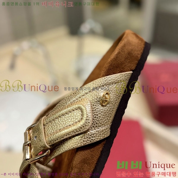 �߷�Ƽ�� ����/������ �������� 27VA2461215-17