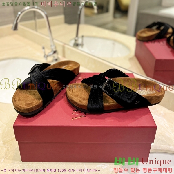 �߷�Ƽ�� ����/������ �������� 27VA2461215-20