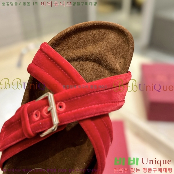 �߷�Ƽ�� ����/������ �������� 27VA2461215-19