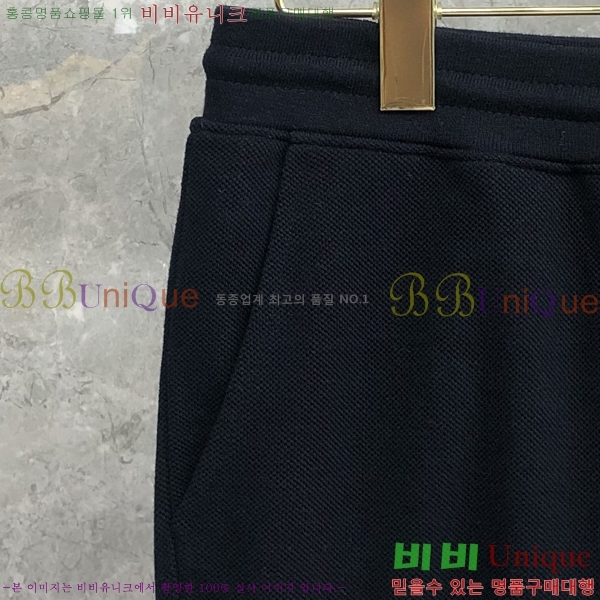 ���� ����� ���� TB494445-2