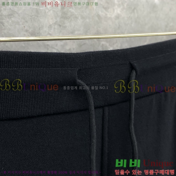 ���� ����� ���� TB590774