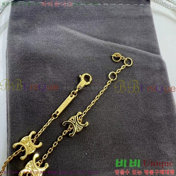 ������ ���� C50E0942-2