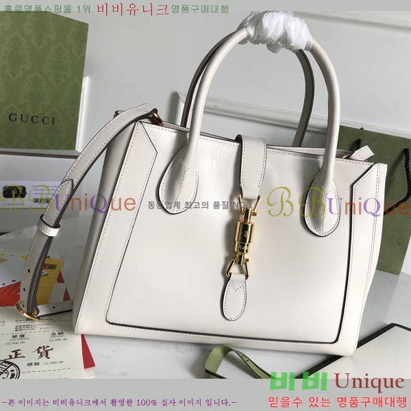 #���� ��Ű 1961 ���� �̵�� ��Ʈ�� 649016-651