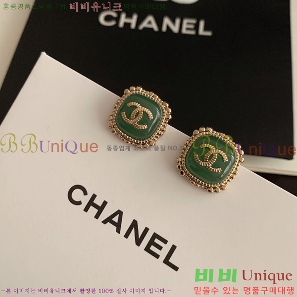 ���� Ŭ���� �Ͱ��� 5CH247193-1