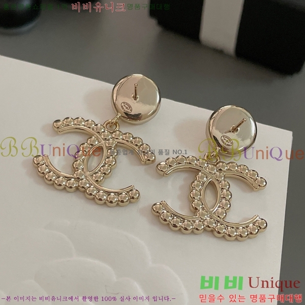 ���� Ŭ���� �Ͱ��� 8CH247192-1