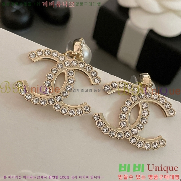 ���� Ŭ���� �Ͱ��� 8CH247192-1