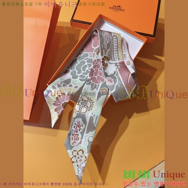 �����޽� Ʈ���� 5HF24763-5