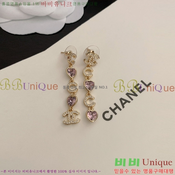 ���� Ŭ���� �Ͱ��� 6CH247194-2