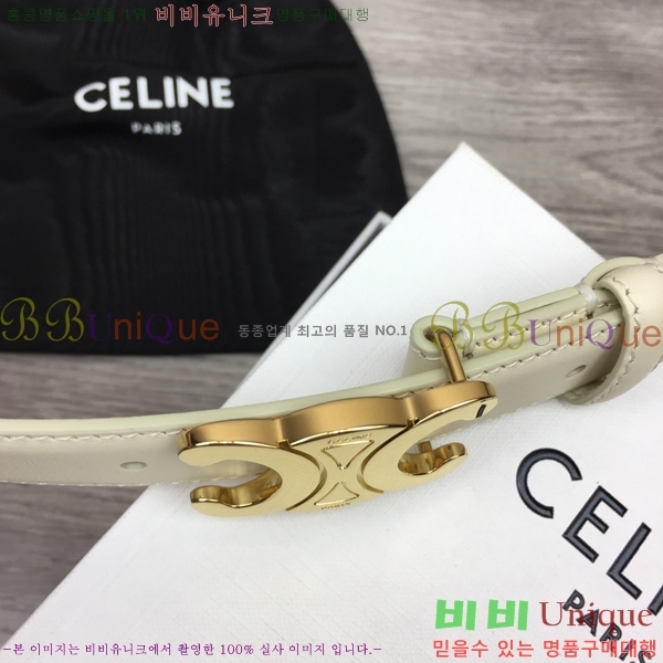 #������ ��Ʈ 956014-4 �� 2.5cm