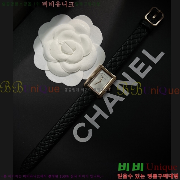 ���� ���� ������ ��ġ H488354-1 ����