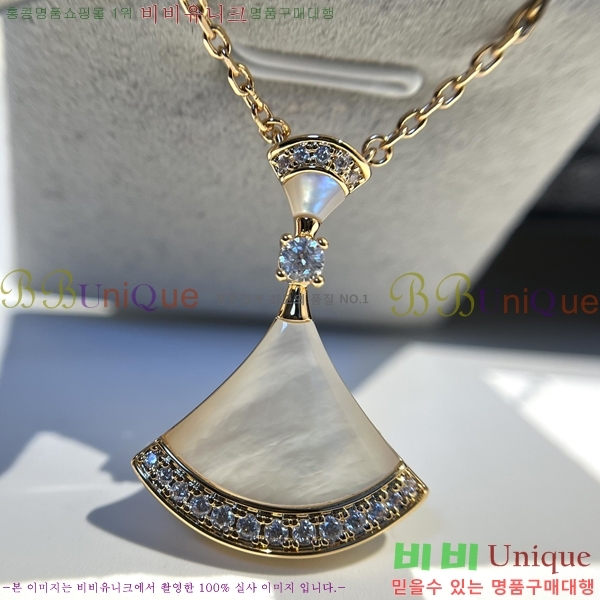 �Ұ��� ��ٽ��帲 ����� 21BV7955853-3