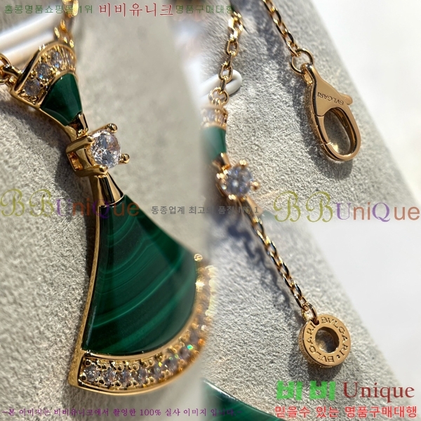 �Ұ��� ��ٽ��帲 ����� 21BV7955853-1