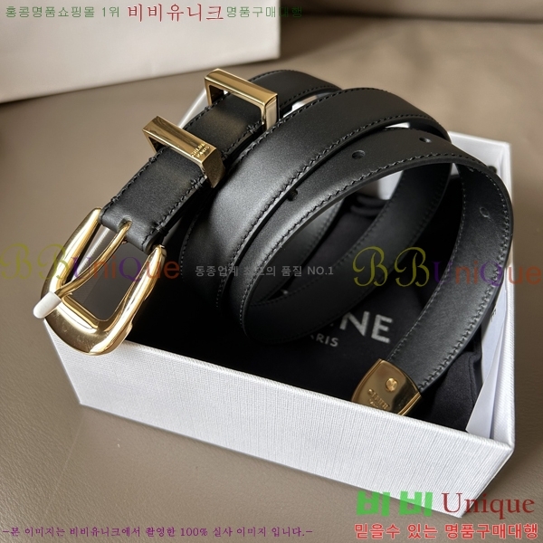 #������ ��Ʈ 956015-1 �� 2.4cm